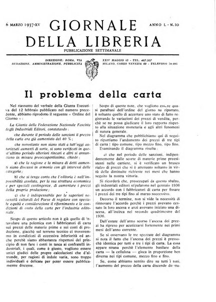 Giornale della libreria organo ufficiale della Associazione italiana editori