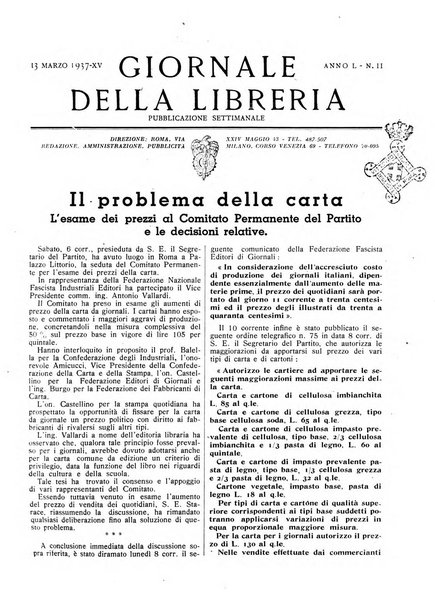 Giornale della libreria organo ufficiale della Associazione italiana editori