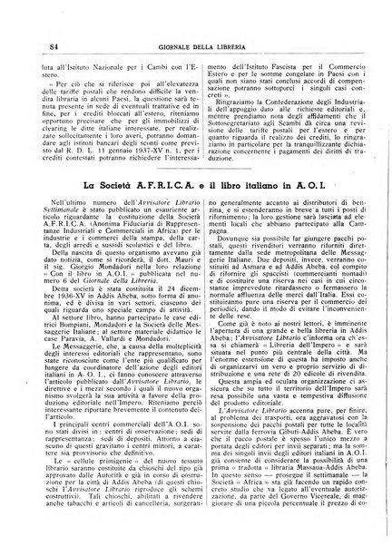 Giornale della libreria organo ufficiale della Associazione italiana editori