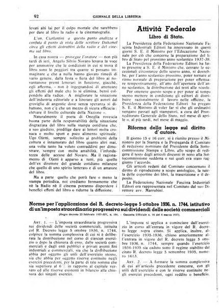 Giornale della libreria organo ufficiale della Associazione italiana editori