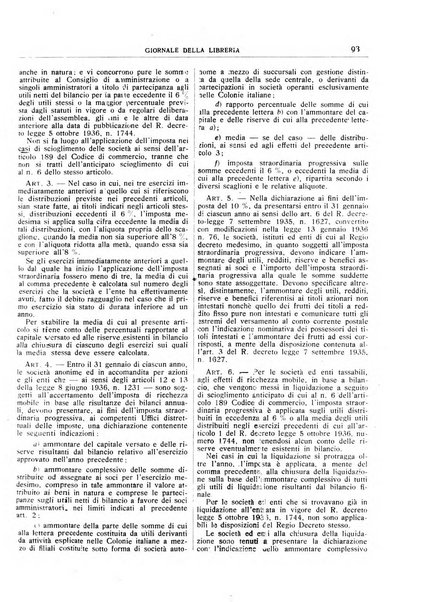 Giornale della libreria organo ufficiale della Associazione italiana editori