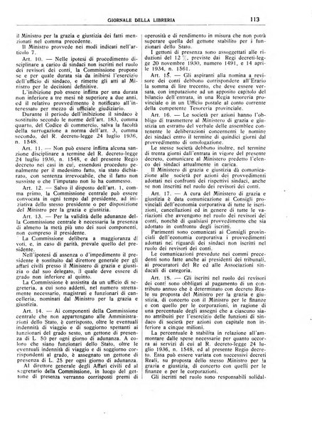 Giornale della libreria organo ufficiale della Associazione italiana editori