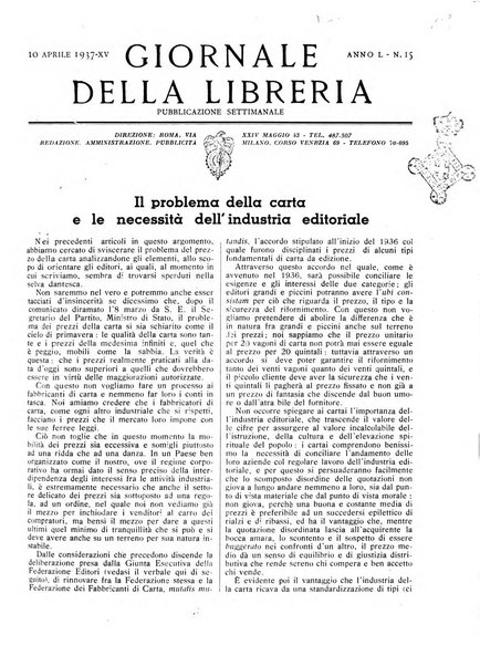 Giornale della libreria organo ufficiale della Associazione italiana editori