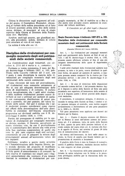 Giornale della libreria organo ufficiale della Associazione italiana editori