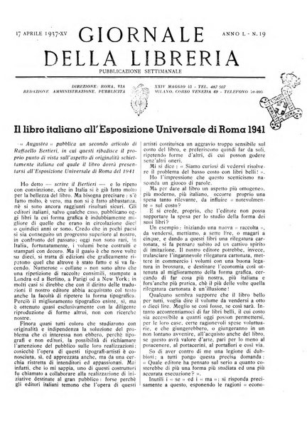 Giornale della libreria organo ufficiale della Associazione italiana editori