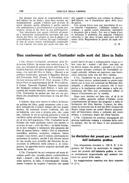 Giornale della libreria organo ufficiale della Associazione italiana editori