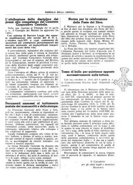 Giornale della libreria organo ufficiale della Associazione italiana editori