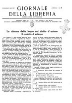 giornale/CFI0168683/1937/unico/00000163