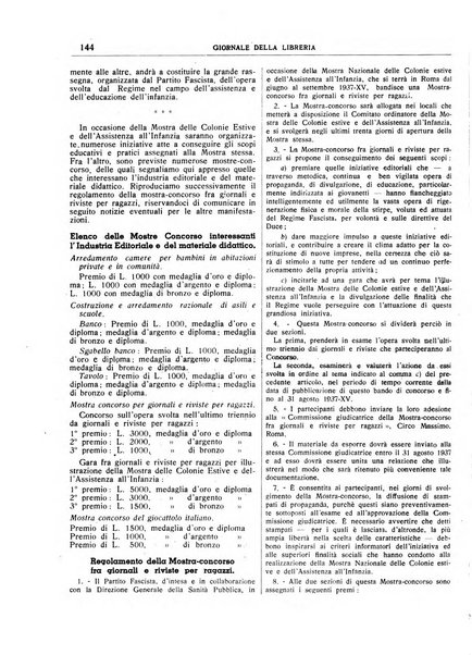 Giornale della libreria organo ufficiale della Associazione italiana editori