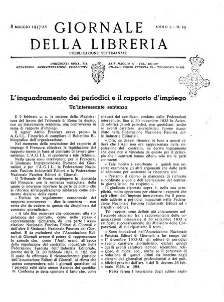 Giornale della libreria organo ufficiale della Associazione italiana editori