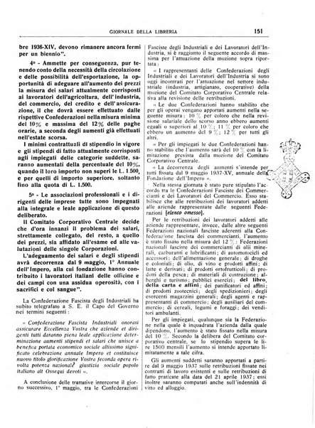 Giornale della libreria organo ufficiale della Associazione italiana editori