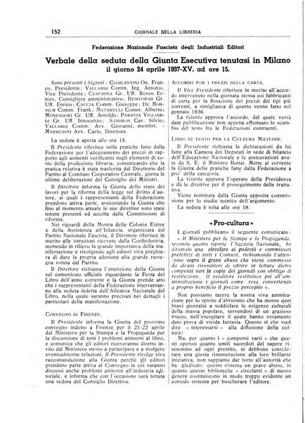 Giornale della libreria organo ufficiale della Associazione italiana editori