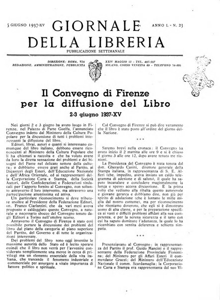 Giornale della libreria organo ufficiale della Associazione italiana editori