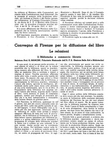 Giornale della libreria organo ufficiale della Associazione italiana editori