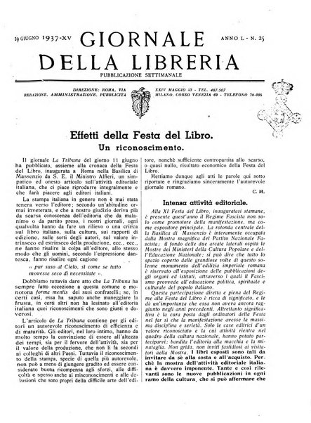 Giornale della libreria organo ufficiale della Associazione italiana editori