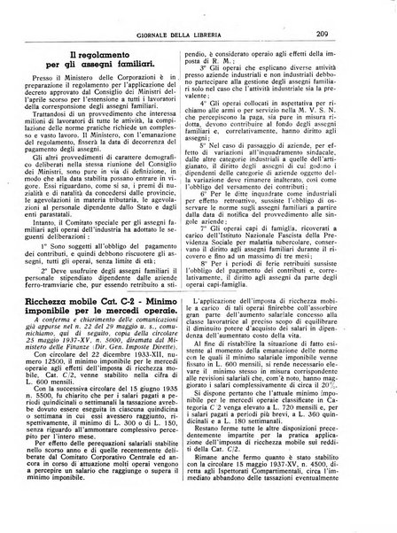 Giornale della libreria organo ufficiale della Associazione italiana editori