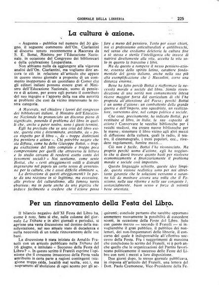 Giornale della libreria organo ufficiale della Associazione italiana editori