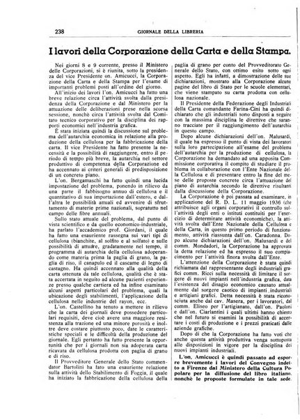 Giornale della libreria organo ufficiale della Associazione italiana editori