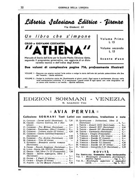 Giornale della libreria organo ufficiale della Associazione italiana editori