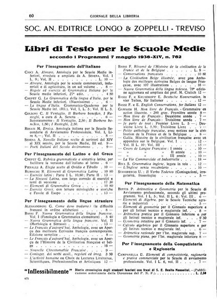 Giornale della libreria organo ufficiale della Associazione italiana editori