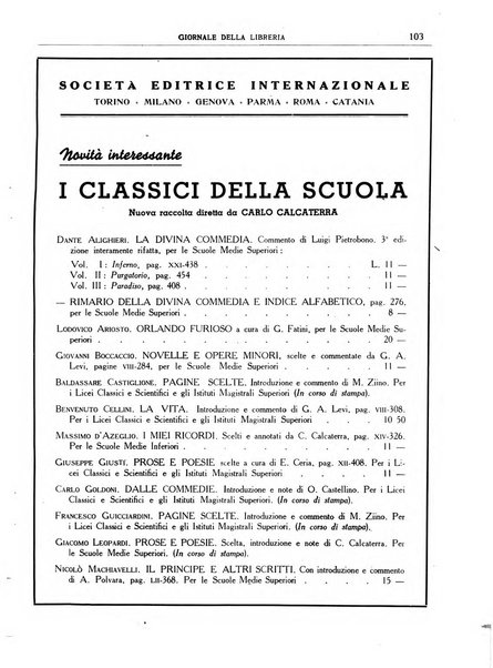 Giornale della libreria organo ufficiale della Associazione italiana editori