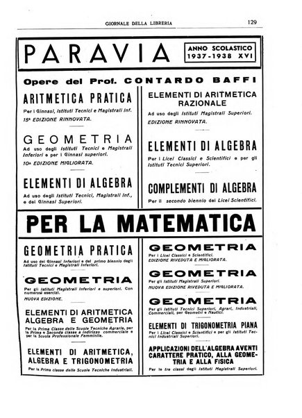 Giornale della libreria organo ufficiale della Associazione italiana editori