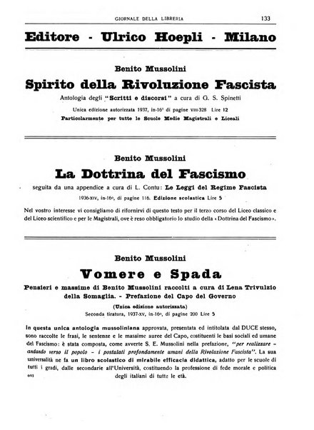 Giornale della libreria organo ufficiale della Associazione italiana editori