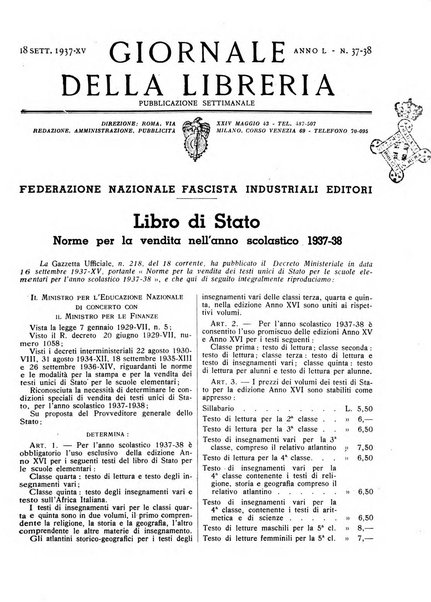 Giornale della libreria organo ufficiale della Associazione italiana editori