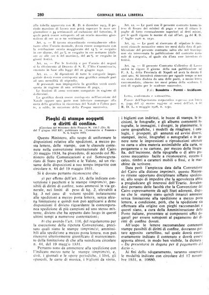 Giornale della libreria organo ufficiale della Associazione italiana editori