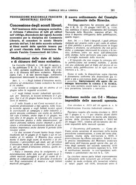 Giornale della libreria organo ufficiale della Associazione italiana editori