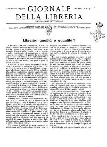 Giornale della libreria organo ufficiale della Associazione italiana editori