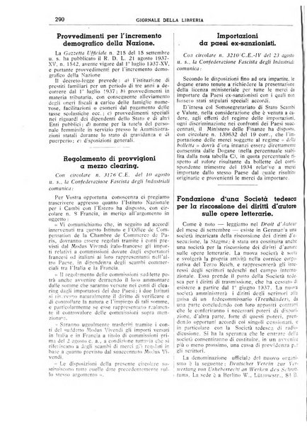 Giornale della libreria organo ufficiale della Associazione italiana editori