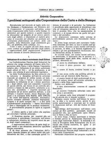 Giornale della libreria organo ufficiale della Associazione italiana editori