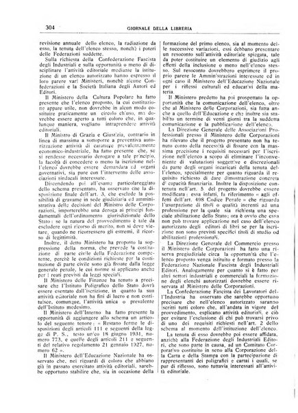 Giornale della libreria organo ufficiale della Associazione italiana editori