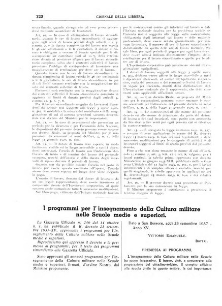 Giornale della libreria organo ufficiale della Associazione italiana editori