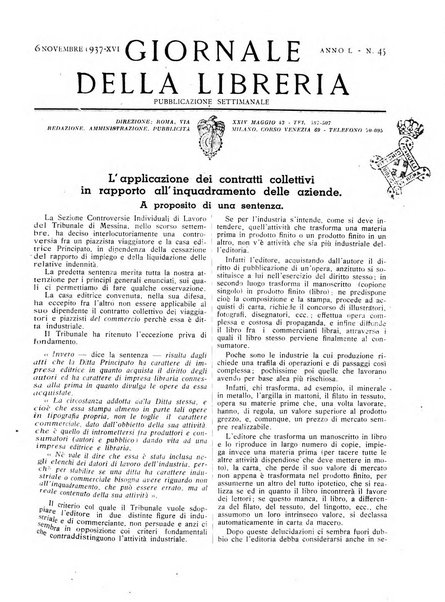 Giornale della libreria organo ufficiale della Associazione italiana editori