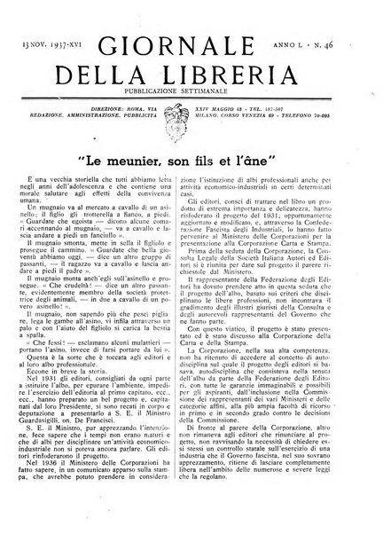 Giornale della libreria organo ufficiale della Associazione italiana editori