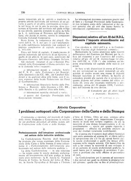 Giornale della libreria organo ufficiale della Associazione italiana editori