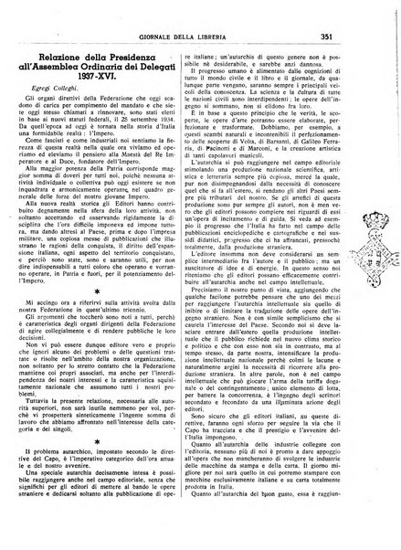 Giornale della libreria organo ufficiale della Associazione italiana editori