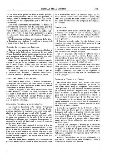 Giornale della libreria organo ufficiale della Associazione italiana editori