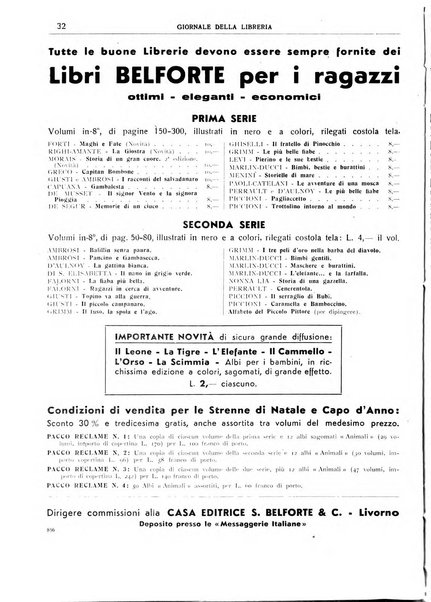 Giornale della libreria organo ufficiale della Associazione italiana editori