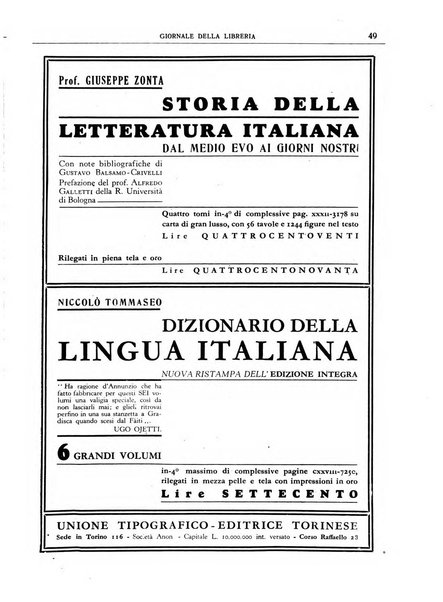 Giornale della libreria organo ufficiale della Associazione italiana editori