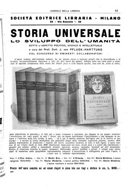 Giornale della libreria organo ufficiale della Associazione italiana editori