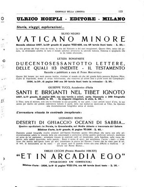 Giornale della libreria organo ufficiale della Associazione italiana editori