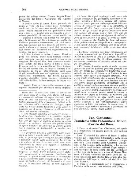 Giornale della libreria organo ufficiale della Associazione italiana editori