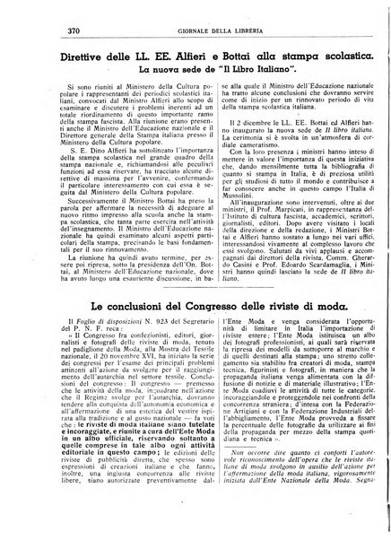 Giornale della libreria organo ufficiale della Associazione italiana editori