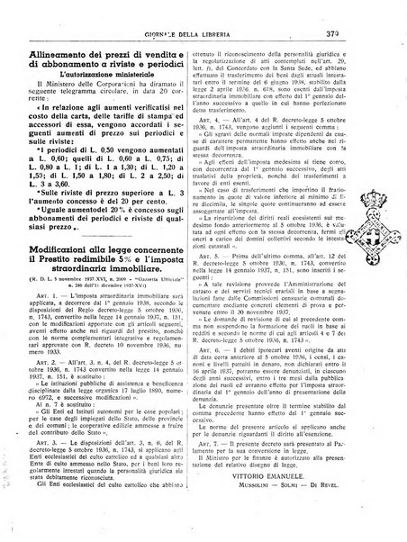 Giornale della libreria organo ufficiale della Associazione italiana editori