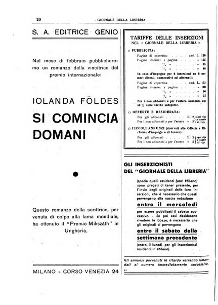 Giornale della libreria organo ufficiale della Associazione italiana editori