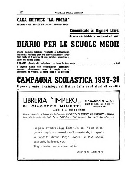 Giornale della libreria organo ufficiale della Associazione italiana editori