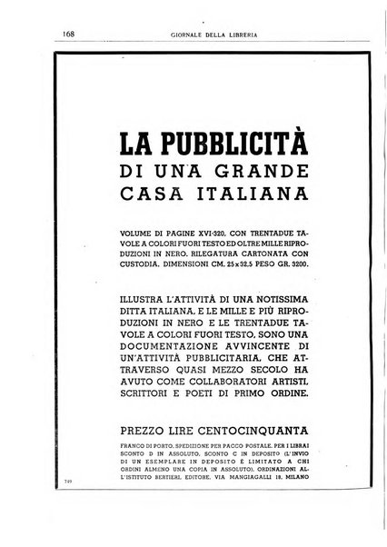 Giornale della libreria organo ufficiale della Associazione italiana editori